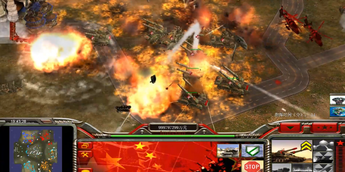 命令与征服五星之光中国任务怎么做2