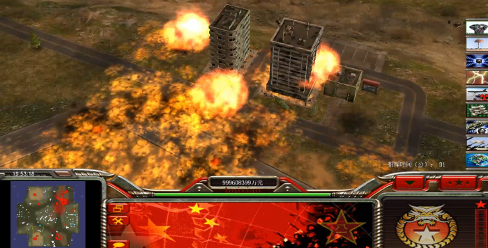 命令与征服五星之光中国任务怎么做3