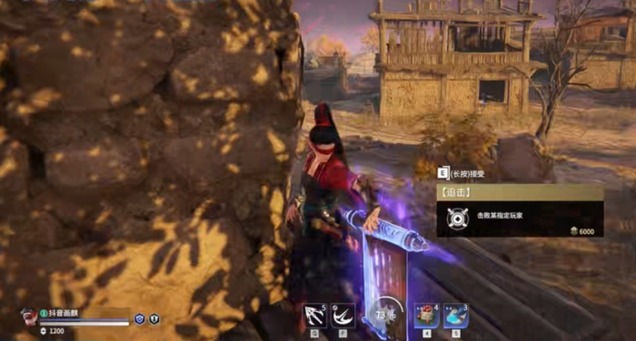 永劫无间哪里必刷追击任务1