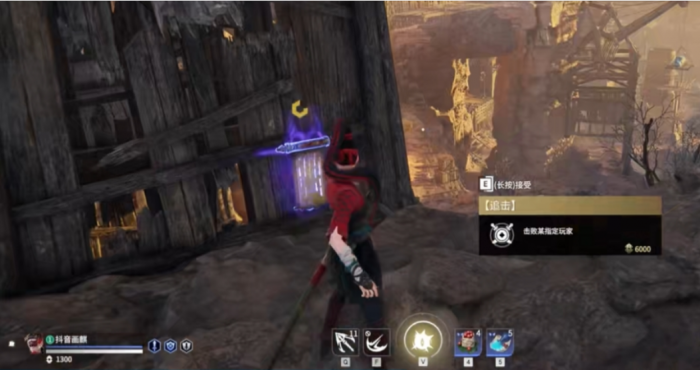 永劫无间哪里必刷追击任务2