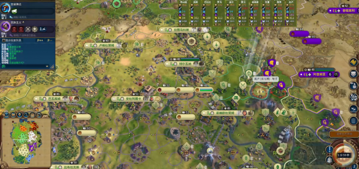 文明6如何不被科技胜利1