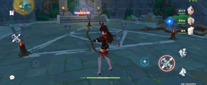 原神邪恶的扩张如何点机关2