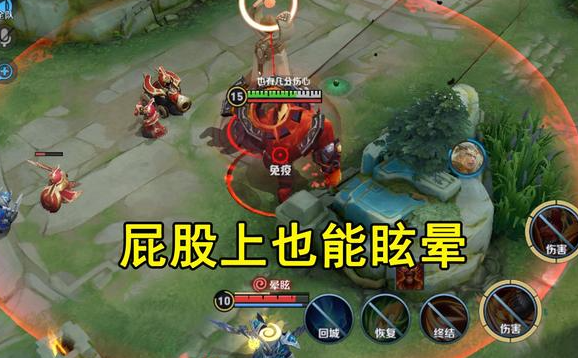 王者荣耀出装与反制策略是什么2