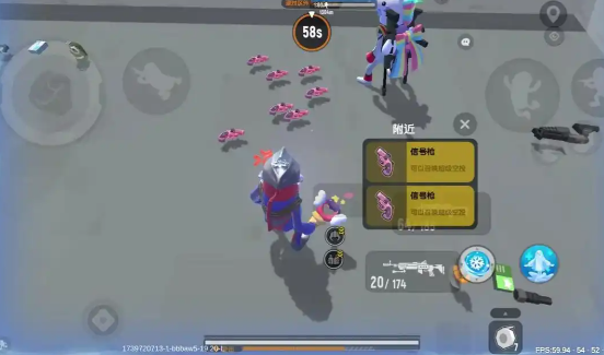 香肠派对里面的信号枪在哪里1