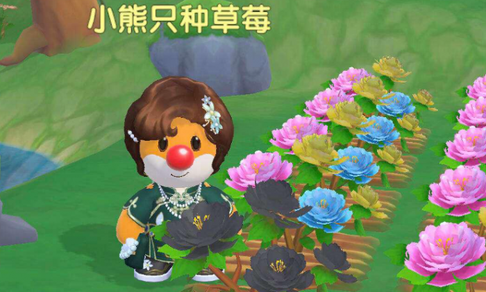 摩尔庄园花车怎么获得3