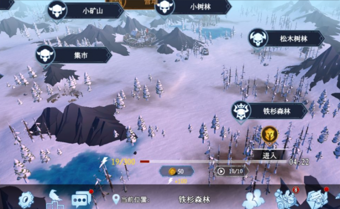 冰原守卫者地图有什么用2