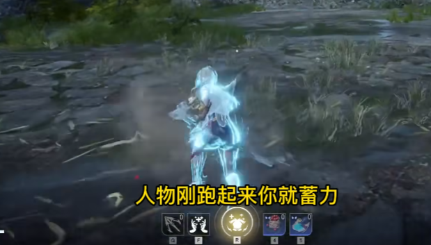 永劫无间如何滑步打药3