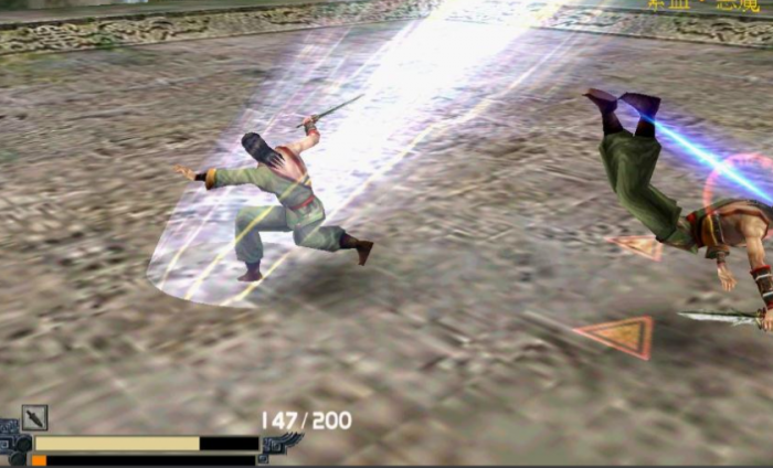 流星蝴蝶剑怎么满气1