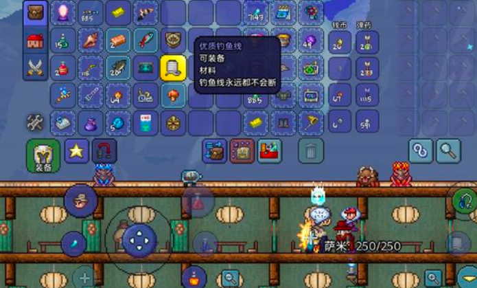 泰拉瑞亚钓鱼线怎么获得1