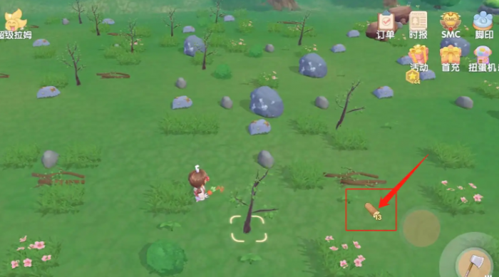 摩尔庄园坚硬木头怎么获取3