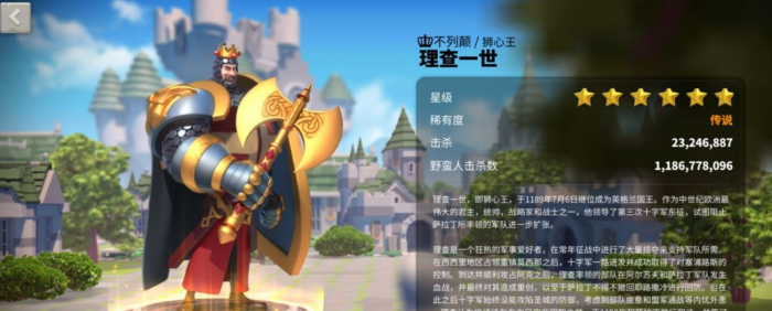 万国觉醒歌以咏志怎么玩2