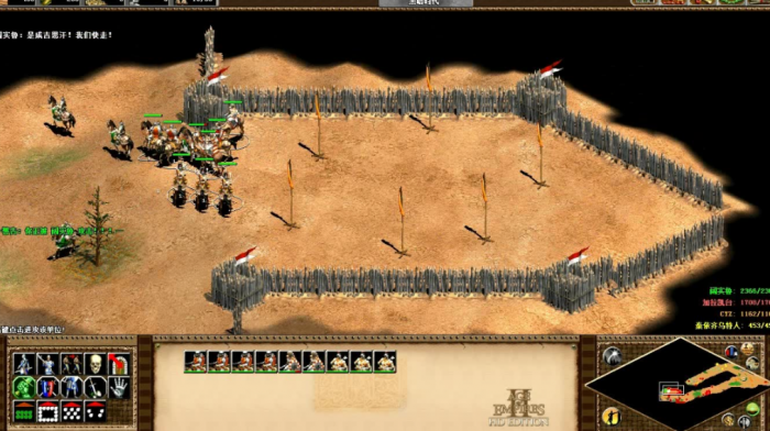 帝国时代2攻城技巧怎么玩1