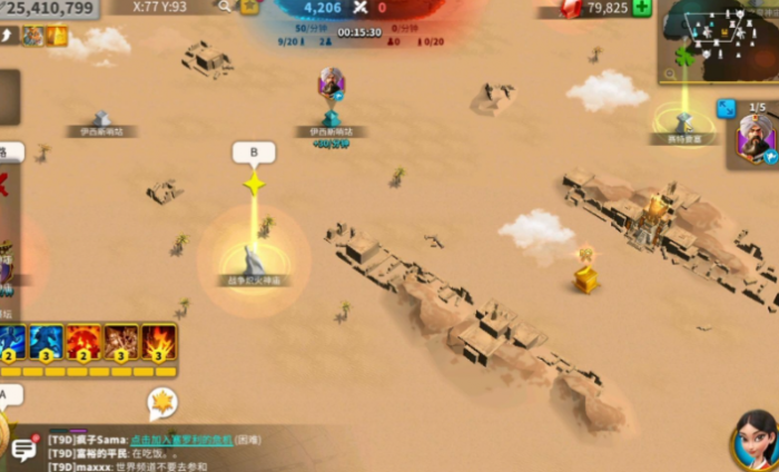 万国觉醒埃及之战怎么压战力1