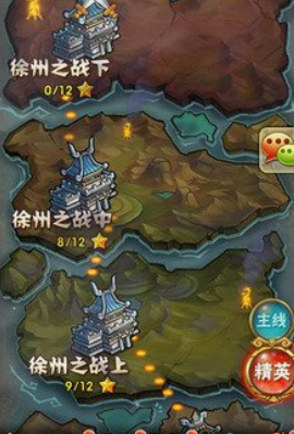 少年三国志弑神装备怎么获取1