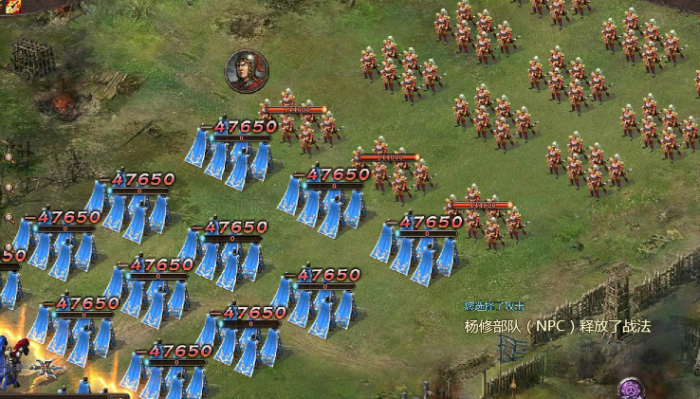 攻城掠地66级如何升级1