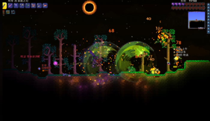 泰拉瑞亚1如何召唤日食1