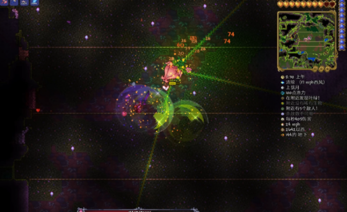 泰拉瑞亚1如何召唤日食3