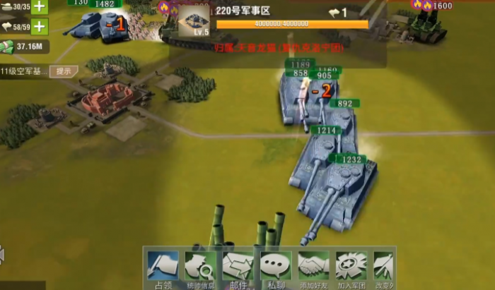 二战风云守家什么兵好2