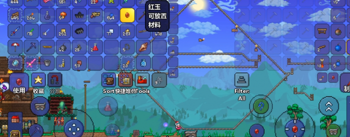 泰拉瑞亚史莱姆王冠怎么做2