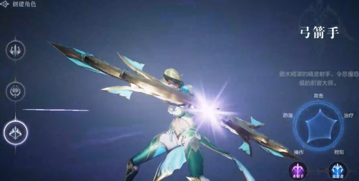 全民奇迹2土豪玩什么职业3