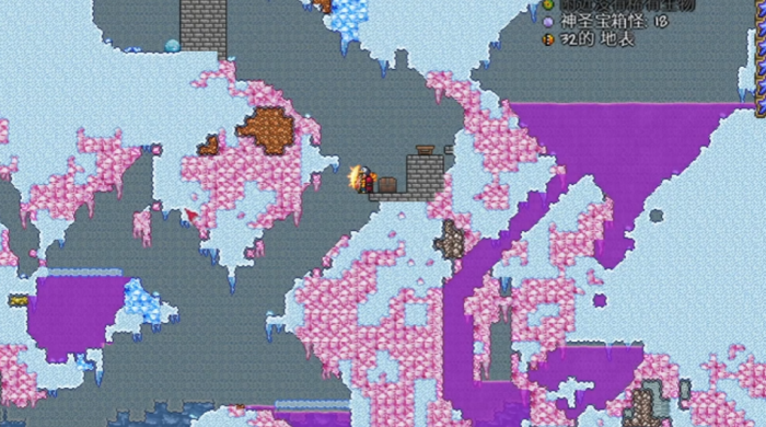 泰拉瑞亚如何让箱子变箱子怪1