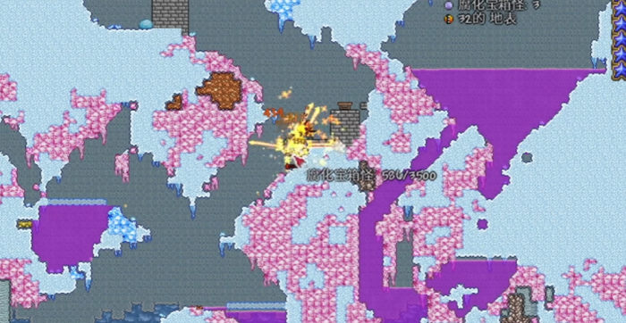 泰拉瑞亚如何让箱子变箱子怪2