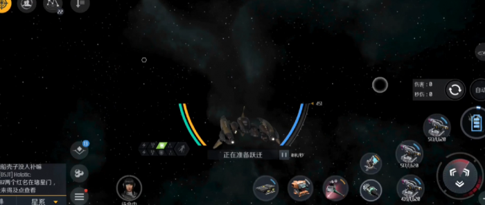 第二银河后勤专属组件怎么用1