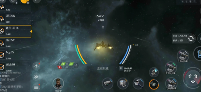 第二银河后勤专属组件怎么用3