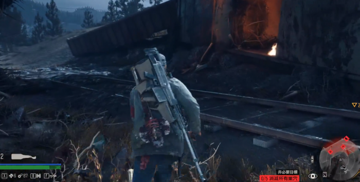 往日不再去南方前要做什么事2