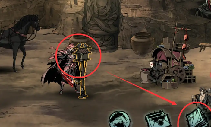 影之刃3深秋白雪怎么完成任务2