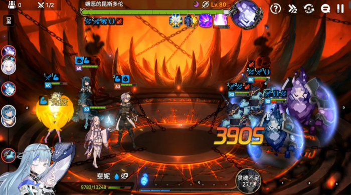 第七史诗史瑞杰斯和暗法哪个强3