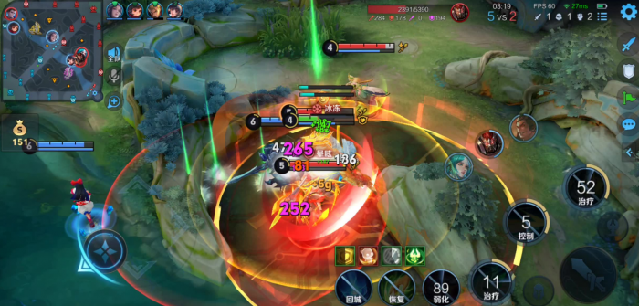 王者荣耀曹操出装铭文是什么3