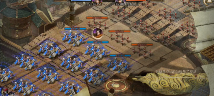 攻城掠地刘备亲卫2在哪打2