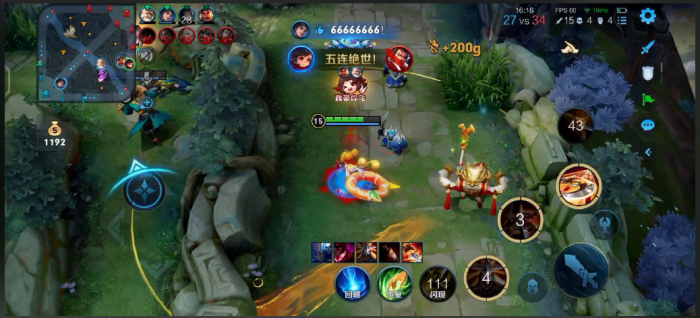 王者荣耀李元芳出装铭文是什么3