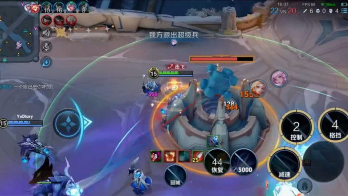 王者荣耀凯皇怎么出装推塔快1