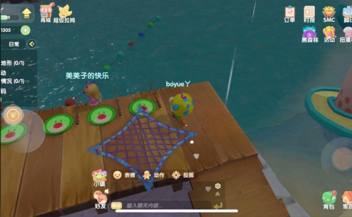 摩尔庄园手游牛奶鱼群汤怎么研制2