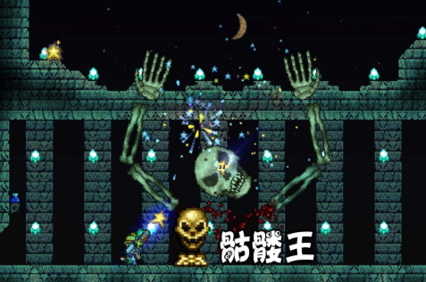 泰拉瑞亚邪眼怎么掉落2