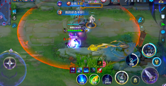 王者荣耀铠最高伤害怎么出装2