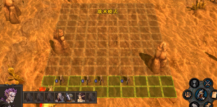 英雄无敌5末日流打法怎么选3