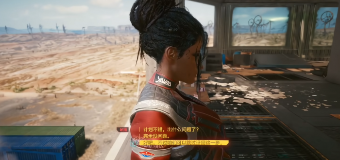 赛博朋克2077帕南结局怎么选1