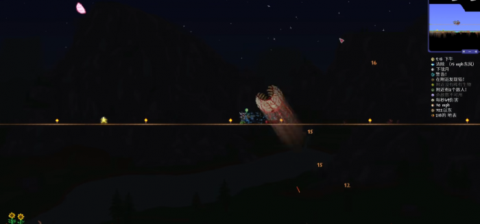 泰拉瑞亚有哪些boss1