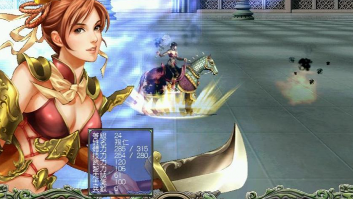 三国群英传7兵符怎么用1