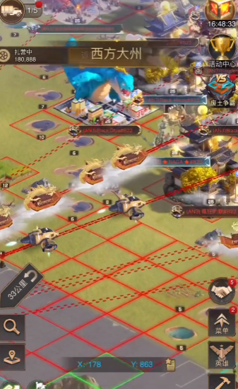 守望黎明打15级小丑怎么打1