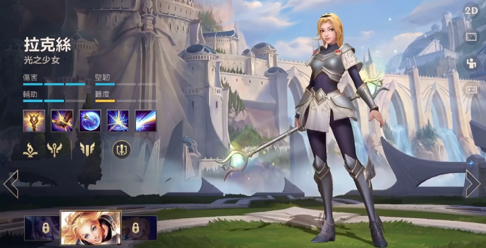 英雄联盟手游什么英雄可以守塔1