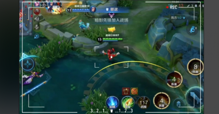 王者荣耀守护鲁班出装顺序是什么3