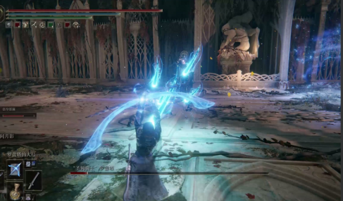 艾尔登法环用什么角色好一点2