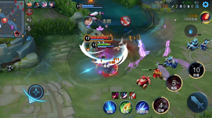 王者荣耀李白怎么出装减cd3