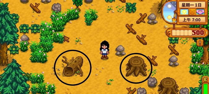 星露谷物语如何得到硬木1