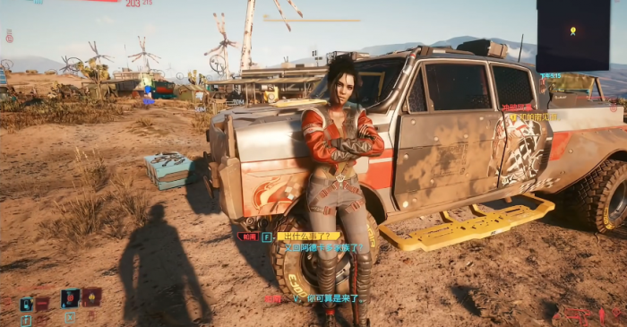 赛博朋克2077帕南推倒怎么玩2