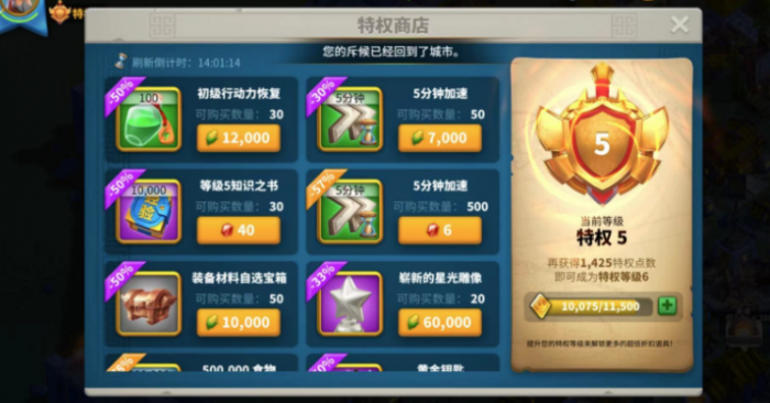 万国觉醒怎么置换风格2